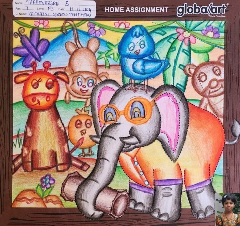 WhatsApp Image 2026-01-22 at 1.46.38 PM