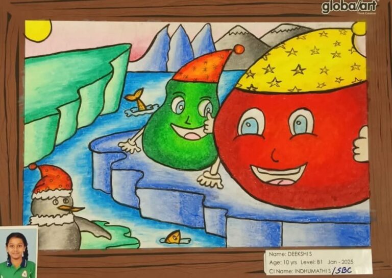 WhatsApp Image 2026-01-23 at 3.55.39 PM (1)