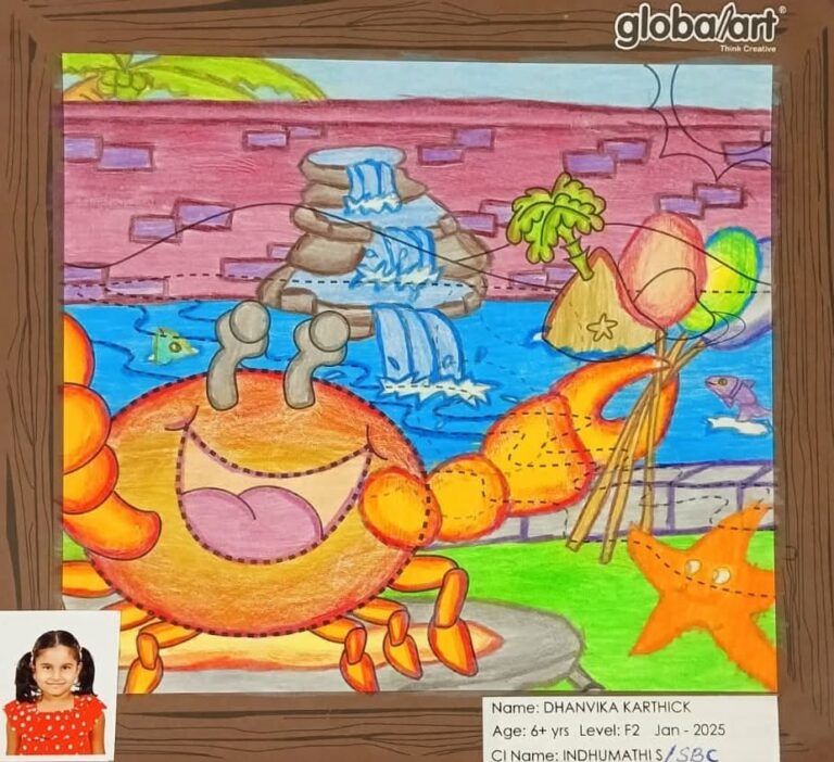 WhatsApp Image 2026-01-23 at 3.55.39 PM (2)