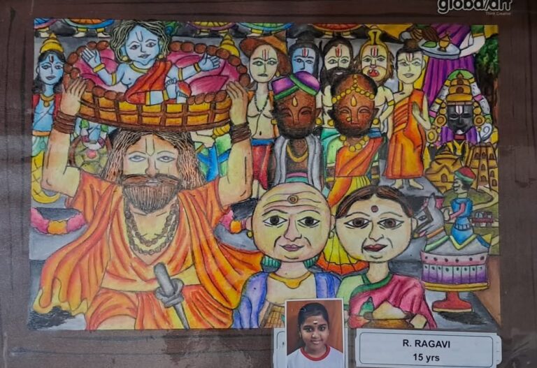 WhatsApp Image 2026-01-23 at 3.55.39 PM (3)