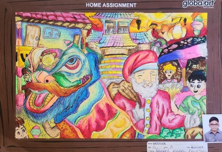 WhatsApp Image 2026-01-24 at 10.17.52 AM